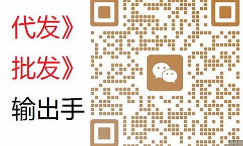 飞雾cofty底部发热(飞雾流烟什么意思)