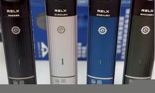 博乐市悦刻专卖店电话号码(博乐市悦刻专卖店电话号码多少)