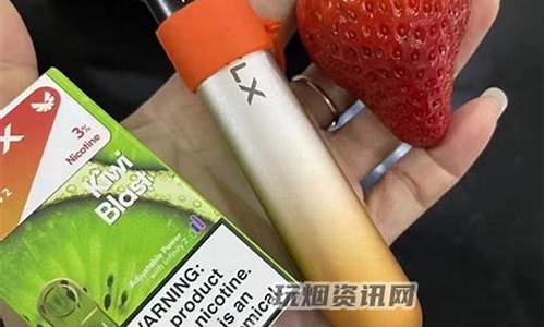 去悦刻买烟弹需要身份证吗