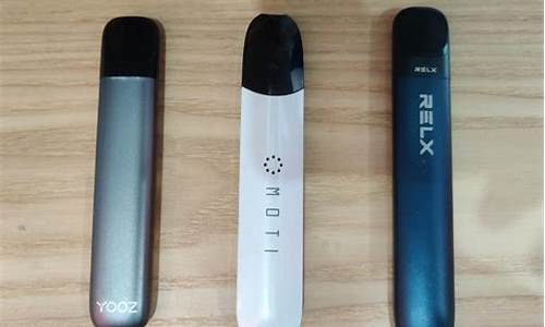 电子烟悦刻和魔笛比较(电子烟悦刻和魔笛比较哪个好抽)