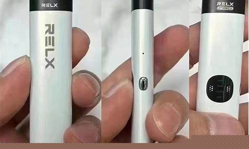 悦刻电子烟吸气口怎么开(悦刻电子烟进气口在哪)