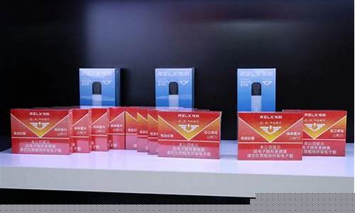 悦刻电子烟店需要烟草许可(开悦刻电子烟店需要什么手续)