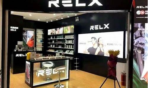 武汉市江岸区悦刻专卖店(武汉悦刻门店)