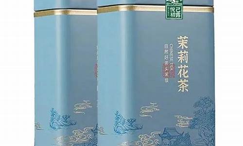 悦刻茉莉花茶好抽吗知乎(悦刻新口味抹茶)