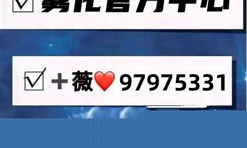 悦刻防伪码被扫多次会怎么样(悦刻防伪码扫不出来)