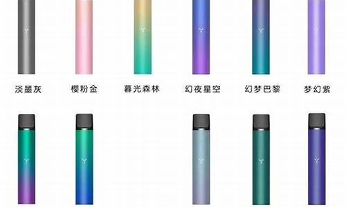 yooz柚子有哪些款(yooz柚子uni)