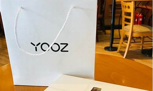 yooz柚子实体店烟台(yooz柚子电子烟体验店)