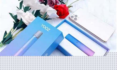 柚子YOOZ烟弹真假辨别(柚子烟弹真假怎么区别)