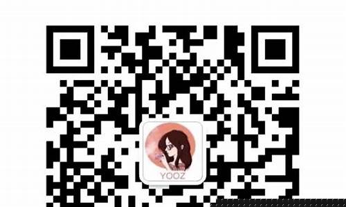 柚子yooz官方售价(yooz柚子正品包邮)