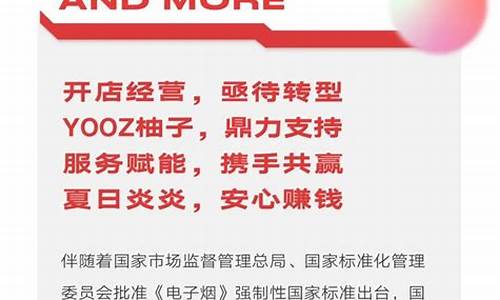 如何验真假yooz柚子(yooz柚子真假对比)