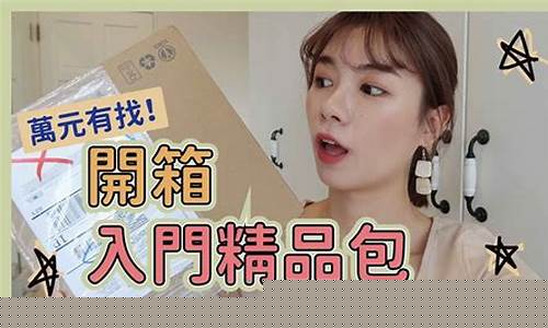 yooz柚子情侣(柚子yooz情侣款)