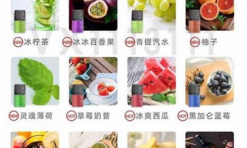 Yooz柚子的发展历程(柚子发展现状)