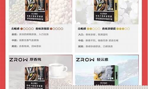 牡丹江yooz柚子实体店(牡丹江哪里有点痦子)