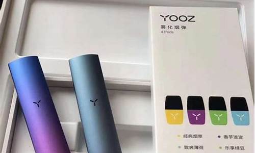 yooz柚子全国店铺(yozi柚子品牌店)