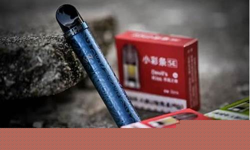 一次性彩条电子烟货源(小彩条一次性电子烟怎么用)