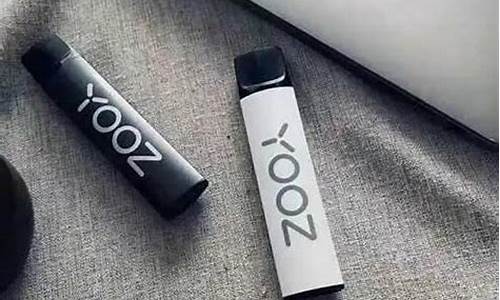 滕州柚子yooz联系电话(滕州yooz专卖店)