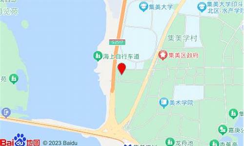 柚子yooz厦门(厦门柚子多少钱一斤)