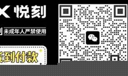 yooz柚子二代升级(yooz柚子二代颜色合集)