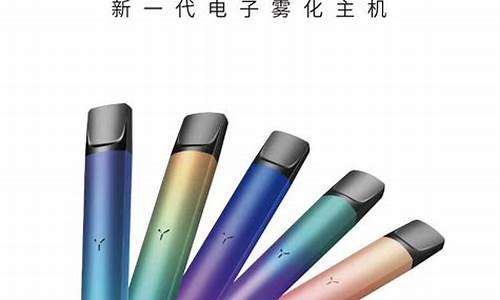 yooz柚子电子烟危害(yooz柚子电子烟有害吗)