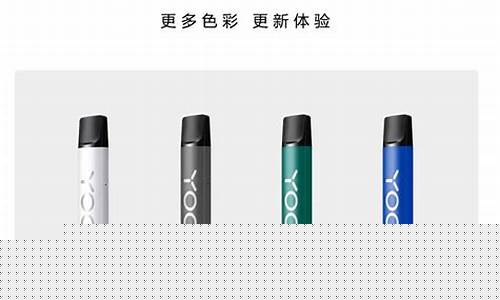 小柚子yooz官网(小柚子豪华版21弹)