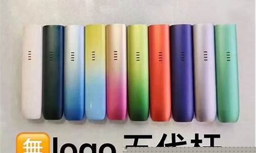 高仿电子烟货源网(电子烟精仿货源)