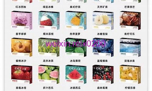 柚子yooz价格表mini(YOOZ柚子烟杆价格)