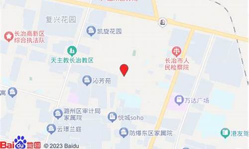 长治万达几楼有悦刻专卖店(长治万达入驻了哪些品牌)