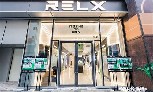 悦刻线下店和线上店一样吗(悦刻线下店和线上店一样吗知乎)