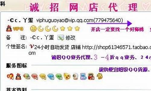 悦刻换货白嫖是真的吗多少钱(悦刻换新多少钱)