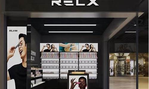 许昌悦刻电子烟实体店(悦刻电子烟宜昌店)