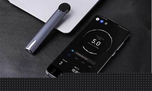 悦刻三代机芯脱落了还能用吗(悦刻三代坏了)