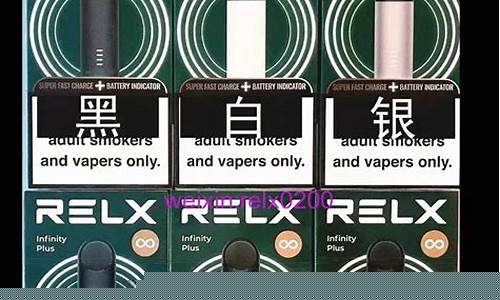 悦刻烟弹和维克烟弹通用吗(悦刻烟弹和维克烟弹通用吗哪个好)