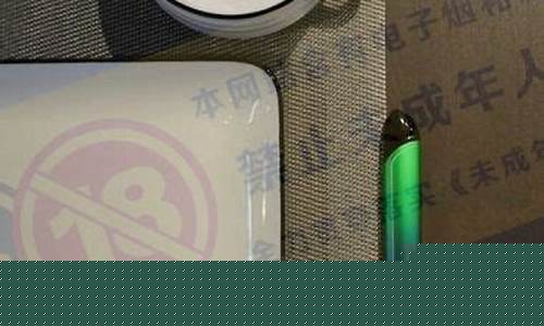 悦刻电子烟怎么拆开换电池(悦刻电子烟如何换电池)