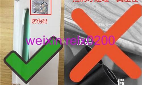 悦刻的二维码在哪儿(悦刻二维码在哪里)