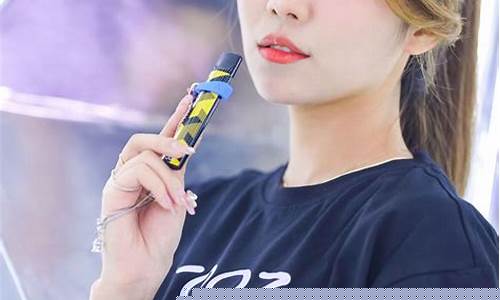 可以用悦刻烟弹的电子烟(能用悦刻烟弹的电子烟)