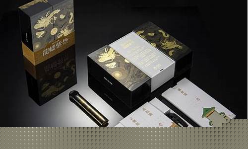 悦刻 陶瓷烤漆多少钱一颗(悦刻陶瓷烟弹)