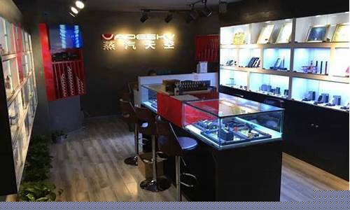 北海悦刻电子烟实体店