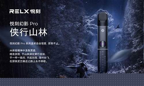 悦刻官网官方旗舰店电话查询地址(悦刻官网官方旗舰店电话查询地址)
