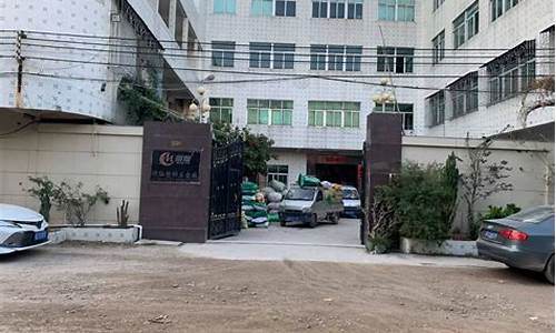 澄海区莲下镇渡亭村悦刻(澄海区莲下镇莲阳村)