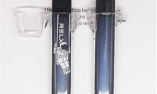 悦刻电子烟限量版带烟弹嘛(悦刻电子烟有烟弹吗)