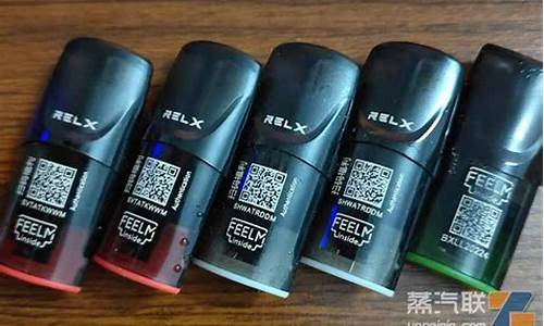 悦刻真的和假的哪个重一点(悦刻假的有什么区别)