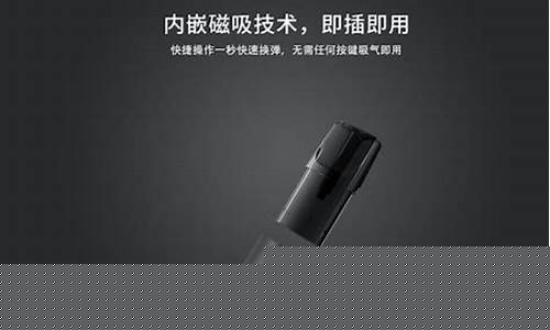 悦刻电子烟充电灯不闪了(悦刻电子烟充电不亮灯也不出烟是什么情况)