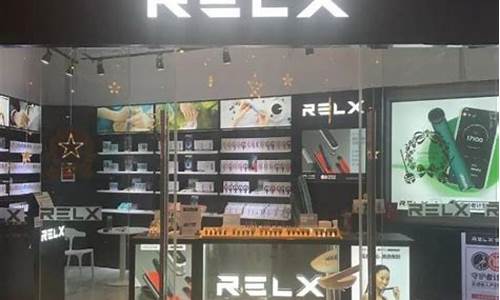 莒县悦刻电子烟实体店(临沂悦刻电子烟代理)