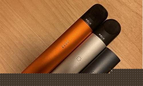 悦刻电子烟的微信商家是真的吗
