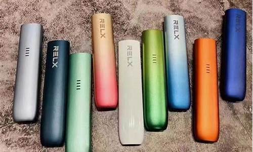 悦刻电子烟产品图片大全(悦刻电子烟产品图片大全大图)