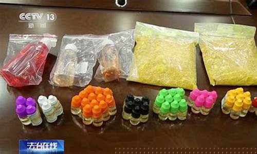 电子烟有毒瘾吗(电子烟有毒害吗)