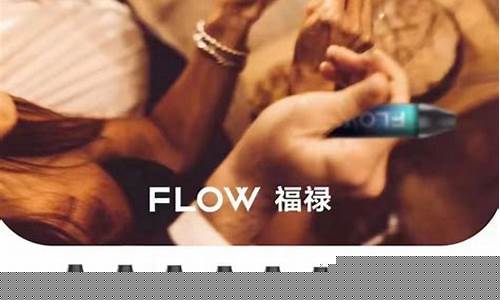 电子烟大概多少克(电子烟大概多少克一根)