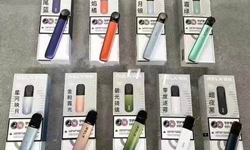 正品电子烟配件货源(电子烟配件厂家直销)