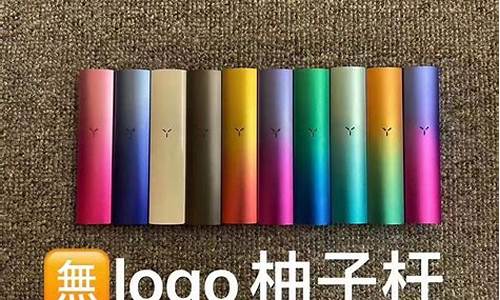 货源搜 电子烟(一次性电子烟货源)