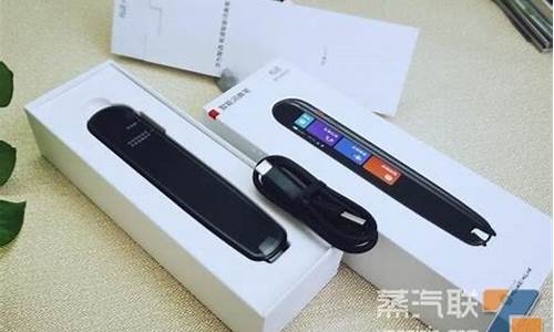 电子烟免费代理提供货源有哪些(电子烟代理价)